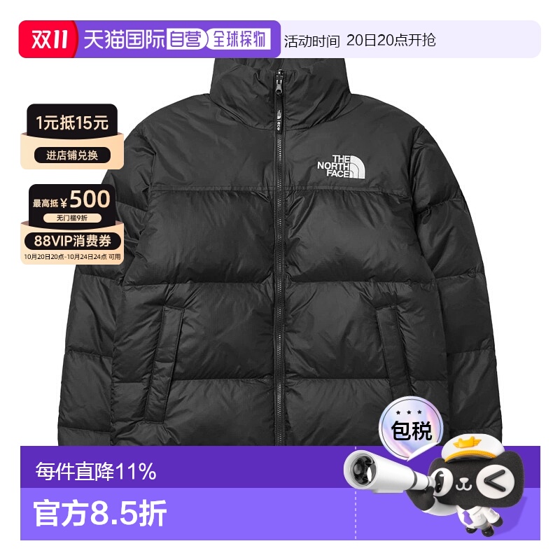 韩国直邮北面THE NORTH FACE1996系列男女保暖防水羽绒服NJ1DQ55