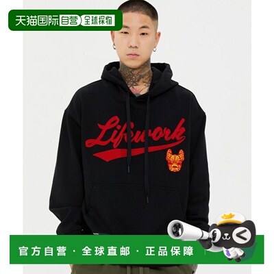 韩国直邮LIFEWORK 公用男士T恤LW233HD102新款卫衣