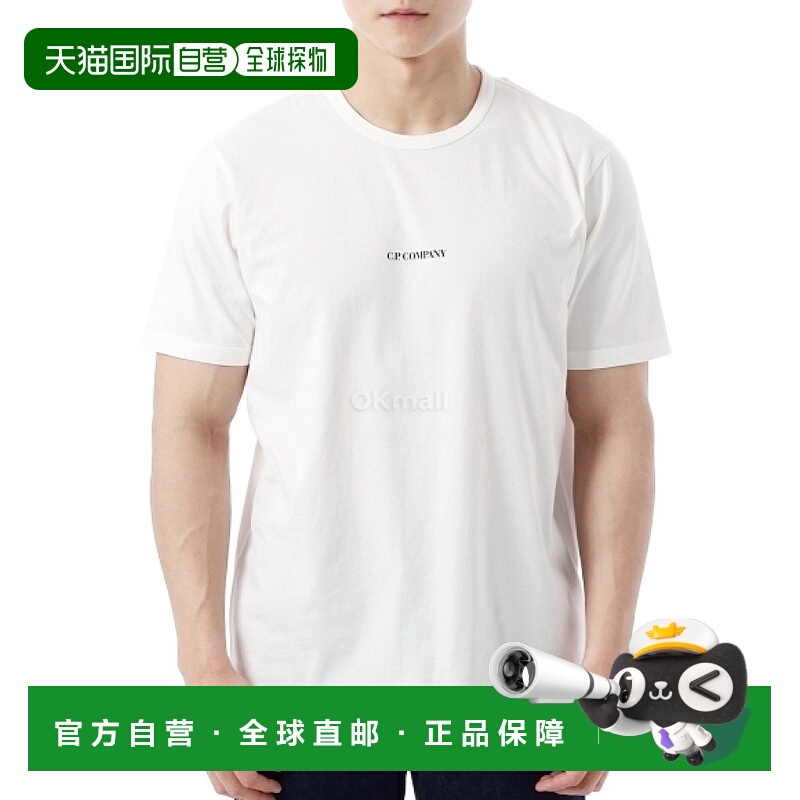 韩国直邮CP COMPANY 24/1 平纹针织徽标 T 恤 (18CMTS085A 005431