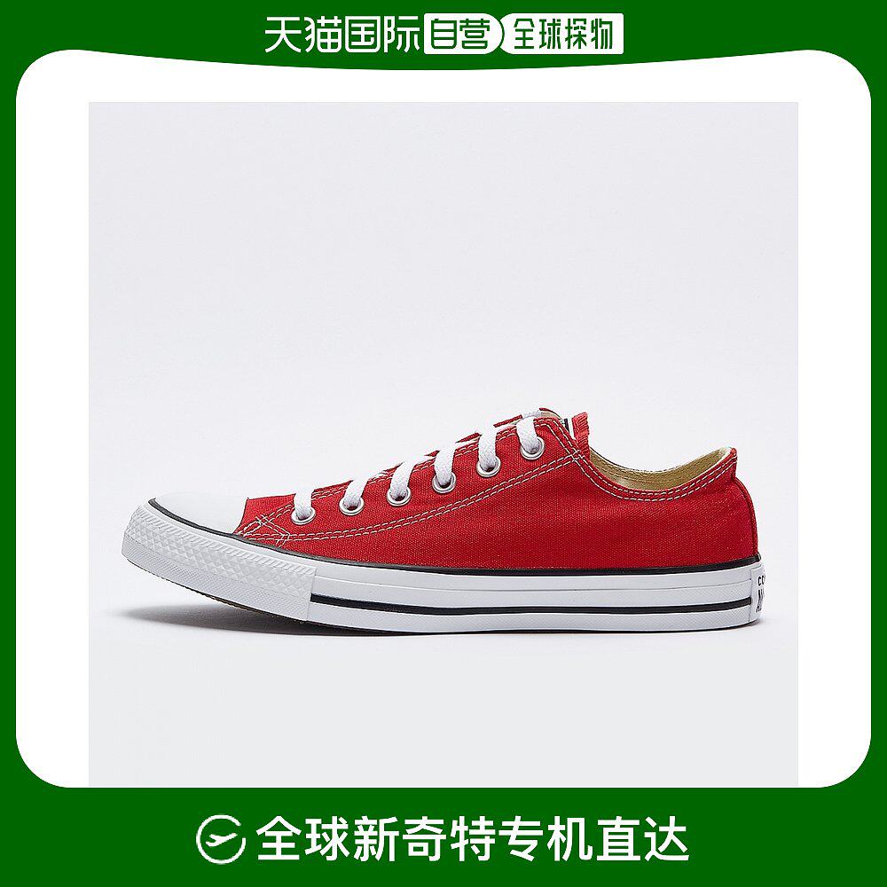 韩国直邮匡威查克 泰勒全明星经典赛 m9696c-red