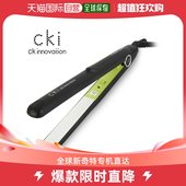 CKI 其它染发烫发产品 0704 紧凑型烫发 韩国直邮CKI 迷你 卷发器