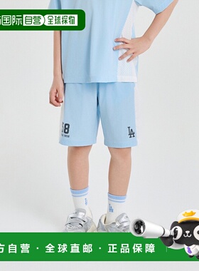 韩国直邮MLB KIDS 男士童装裤子 7ASMV0253-07SBL