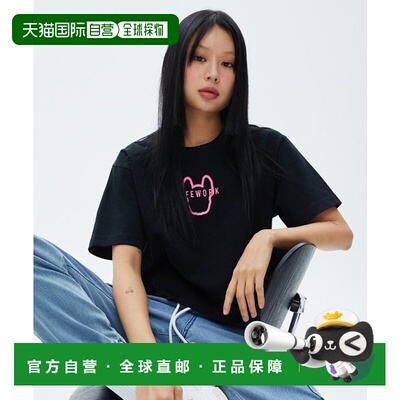 韩国直邮LIFEWORK 女士女装T恤LW235TS794新款