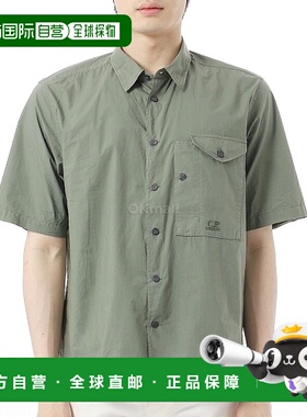 韩国直邮CP COMPANY 府绸短袖衬衫 (18CMSH249A 005328G 669) 短