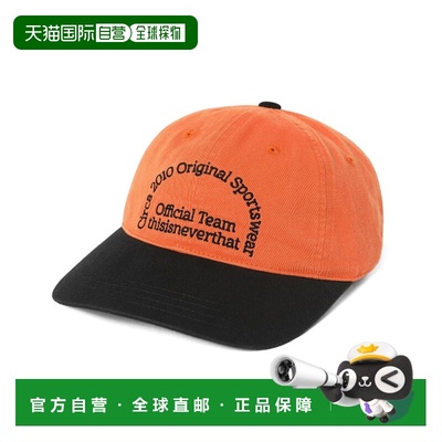 韩国直邮THISISNEVERTHAT 公用帽子TNT Team Cap Orange/Black TN