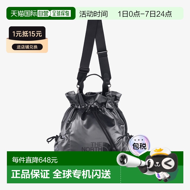 韩国直邮THE NORTH FACE新款正品户外运动休闲舒适女款休闲包NN2P