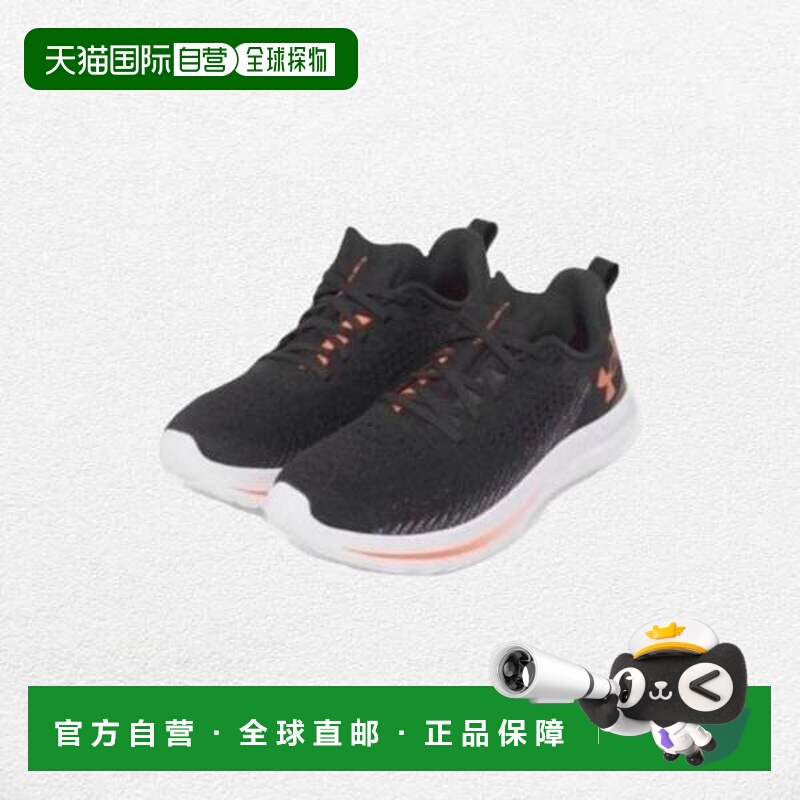 韩国直邮UNDER ARMOUR 3027585-003 UA Velocity 4 451740