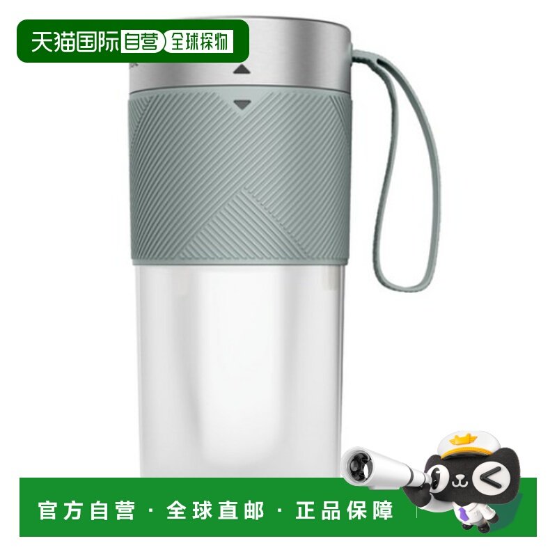 韩国直邮Tefal特福随身带便捷搅拌机榨汁机家用BL1C0430