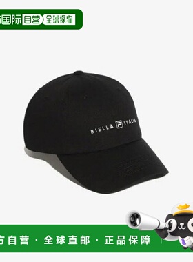 韩国直邮FILA 车轮帽 TQJ FS3CPG3302X-BLK Biella Worthing Ball