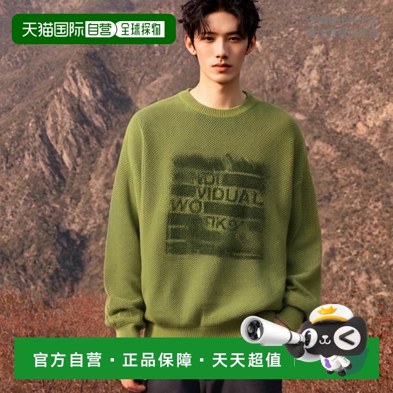 韩国直邮FILLUMINATE 公用男针织Hidden Damaged Punching Round