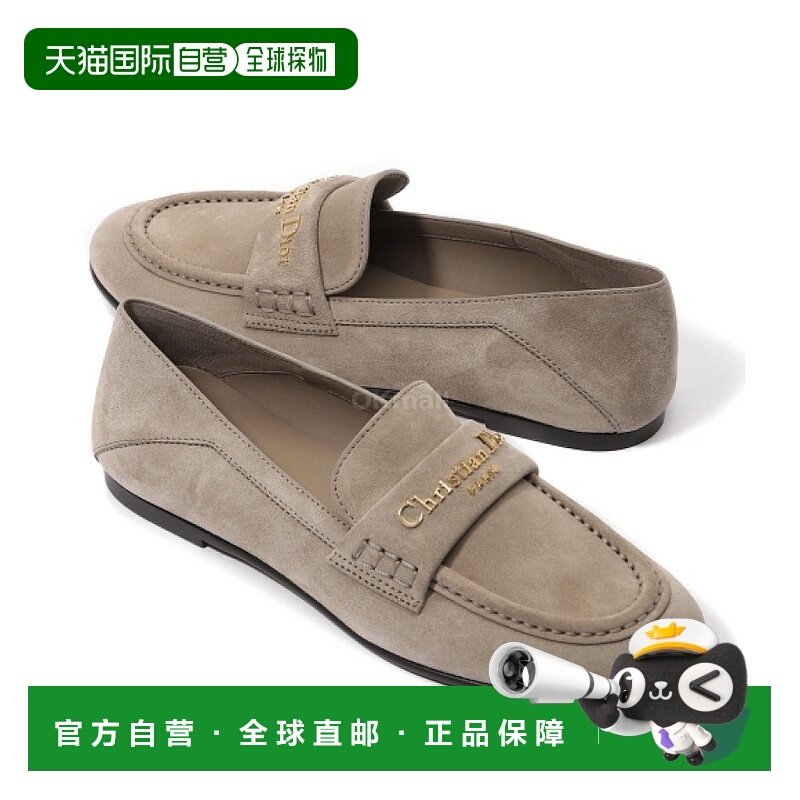 韩国直邮Dior KDF037SUE 16T 乐福鞋女鞋一脚蹬