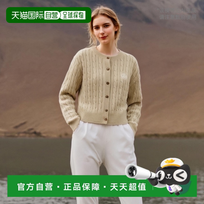韩国直邮LEE休闲日常舒适时尚韩系通勤新款针织衫LE2303CD63SE