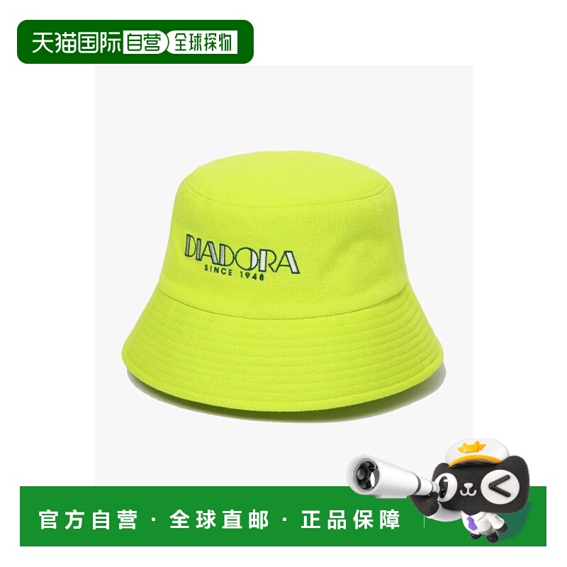韩国直邮diadora 女士帽子D3242LCP13LMS