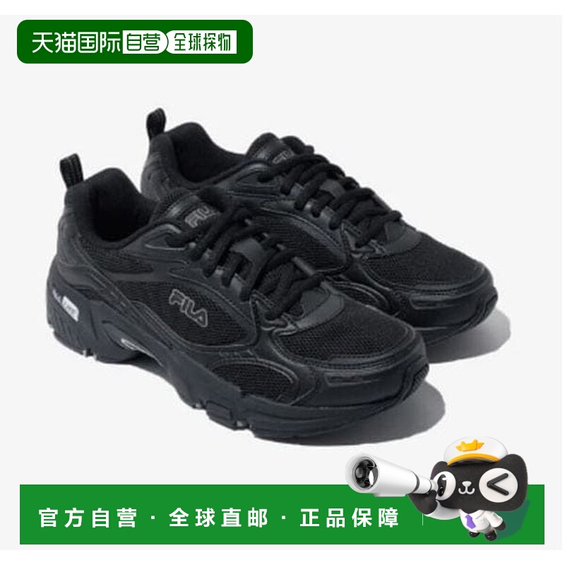 韩国直邮FILA 1RM02954H001 (Wheeler) Memory Decimus MS V3斐乐