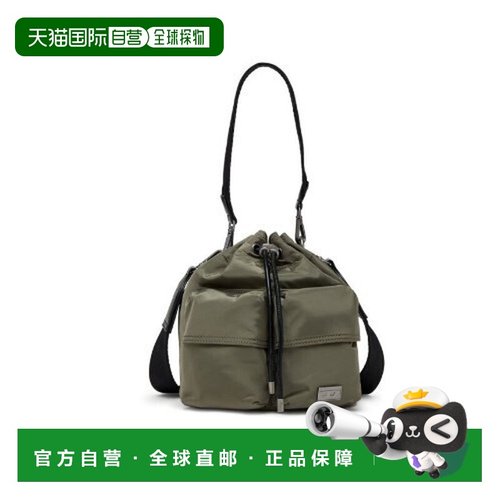 韩国直邮Diesel 单肩包 X10362P8166T7433 DOM斜挎包手提包