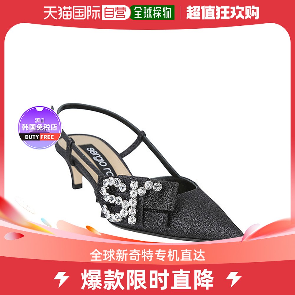 【韩国直邮】塞乔罗西时尚水钻细跟包头尖头高跟鞋 20SS-A83750-