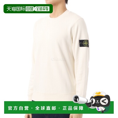 韩国直邮STONE ISLAND 6100060 有机棉抓绒常规款圆领卫衣 (L1S15