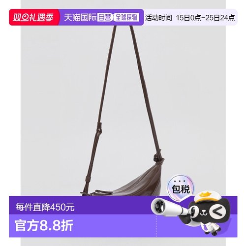 韩国直邮ARCHIVEPKE 女士通用款女包Small fling bag(Seoul night)