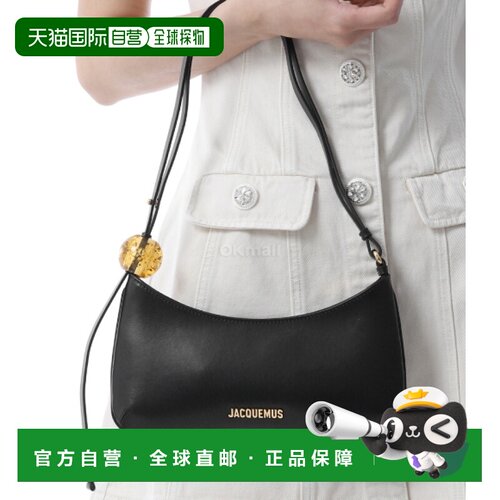 韩国直邮JACQUEMUS 勒比苏 珀尔 (BAW00057AC01C01 990) 单肩包