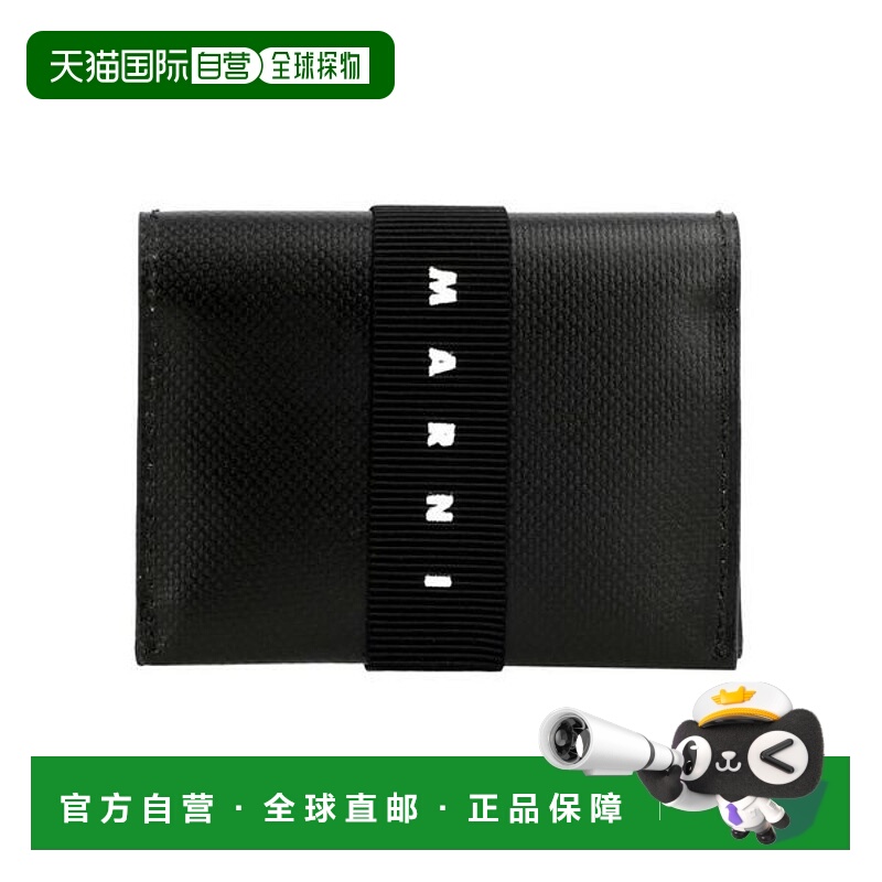 韩国直邮MARNI PFMI0078A0 P5769 00N99 Origami PVC 带状卡套钱