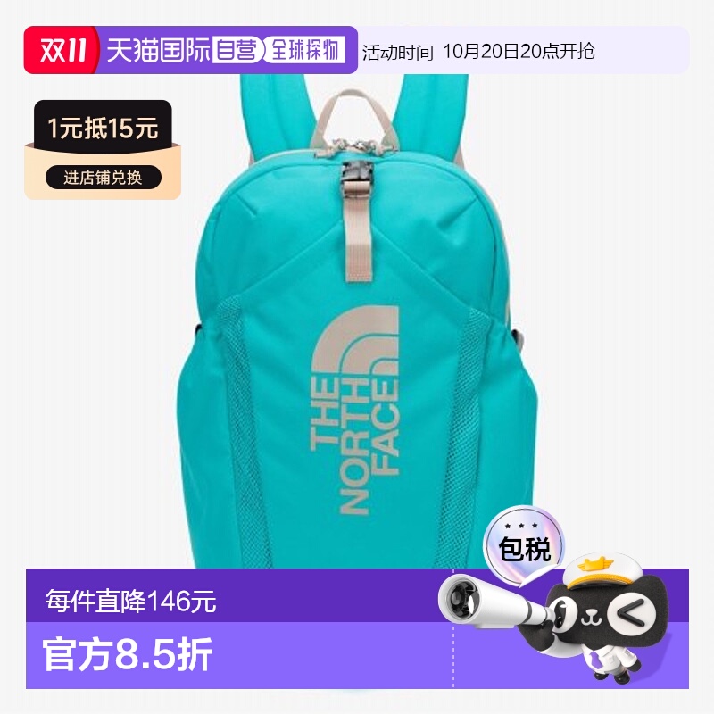 韩国直邮THE NORTH FACE KIDS儿童儿童书包NM2SQ20SAQM北面