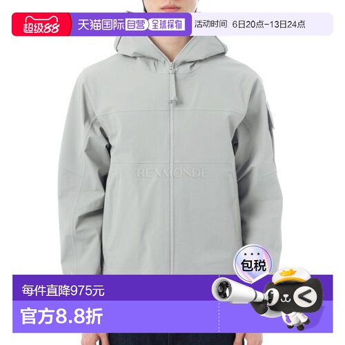 韩国直邮CP COMPANY Metropolis 系列 Metroshell 中号夹克 (20CL