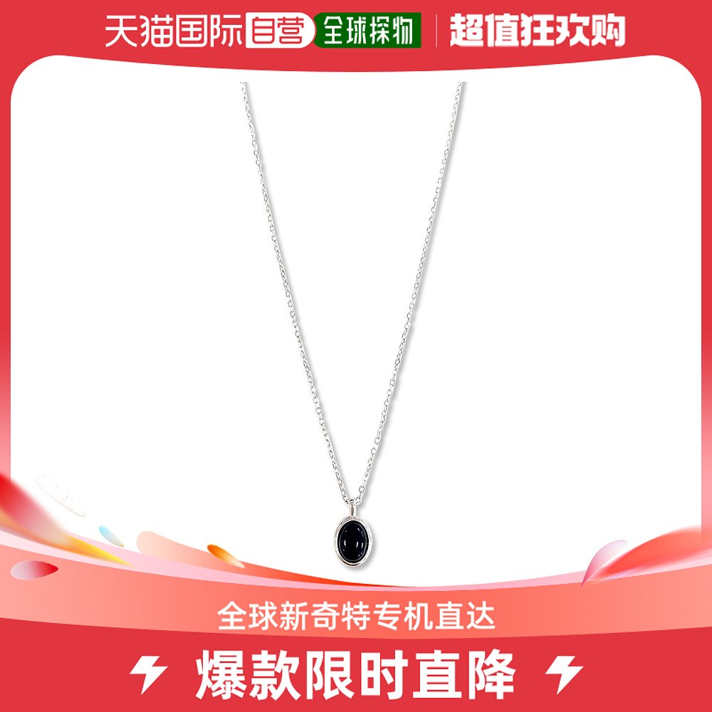 韩国直邮OVTU日常椭圆玛瑙吊坠项链ONYX DAILY NECKLACE 饰品/流行首饰/时尚饰品新 项链 原图主图