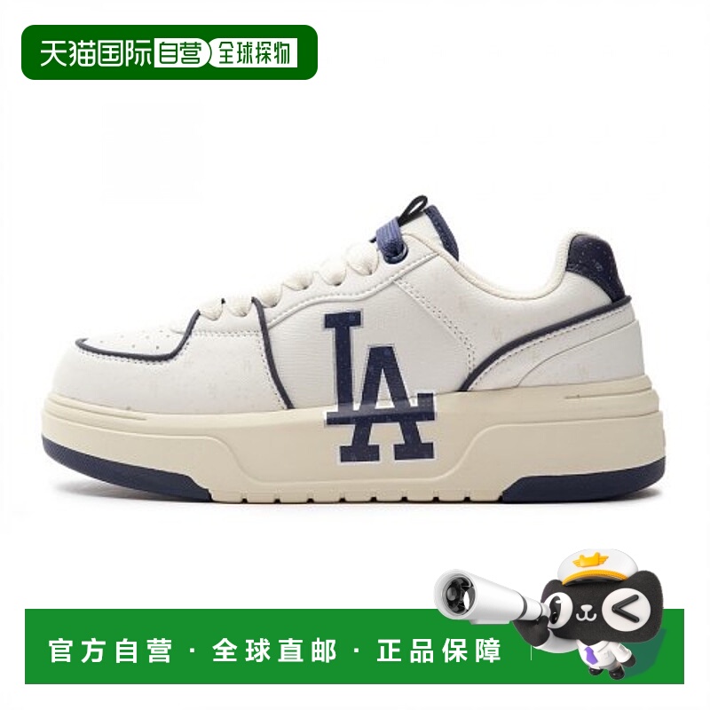 韩国直邮MLB 休闲鞋3ASXCBO3N-07NYD足下工业 舒适百搭品牌正品
