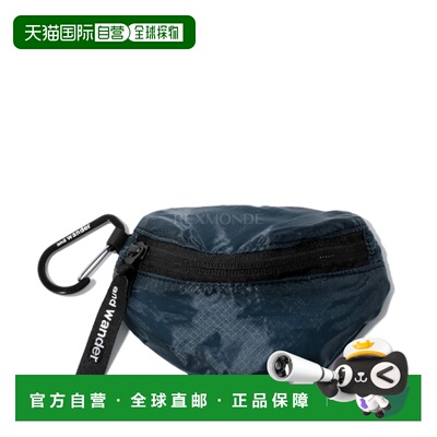韩国直邮AND WANDER Sil 迷你收纳袋 - 蓝色 (5746975311-110) 时