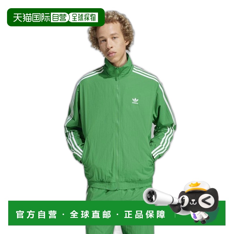 韩国直邮ADIDAS阿迪达斯正品运动休闲时尚舒适新款日常夹克IT2493