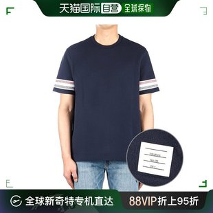 男 T恤 衬衫 韩国直邮Thom 23SS 短袖 Browne 条纹