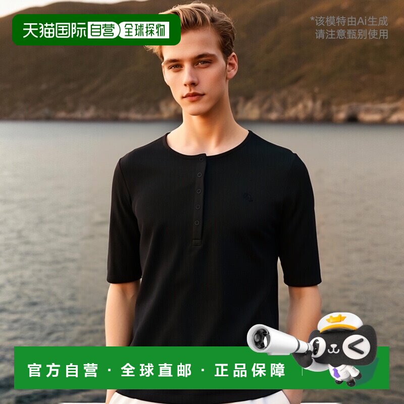 韩国直邮THE NORTH FACE正品户外运动韩版秋冬新品男款T恤NT7UQ43