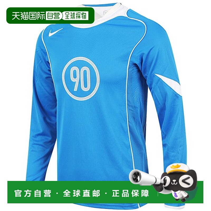 韩国直邮NIKE [正品] 耐克 Dry Fit Total 90 运动衫（IM6312-435