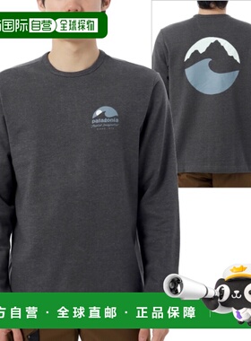 韩国直邮patagonia M 轻量级应用想象力 Wildrise 圆领衫（39716-