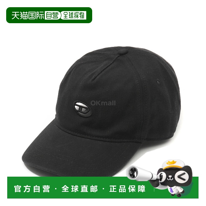 韩国直邮DIESEL A19422 0BLAA 9XX