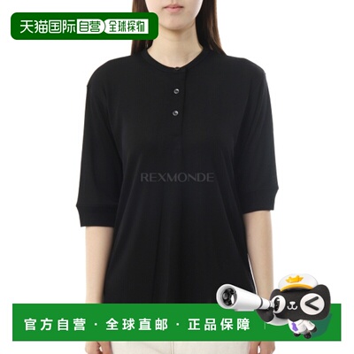 韩国直邮STUDIO NICHOLSON LOREM JERSEY 短袖亨利衫 黑色 (1839)