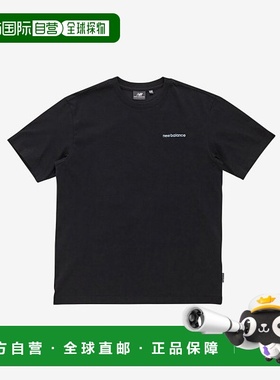 韩国直邮NEW BALANCE 包包 NBNEC21043_19