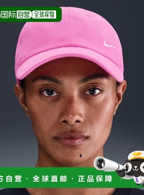 韩国直邮NIKE NIKE Nike FZ5698-675 Club Unstructured Cap - Pl