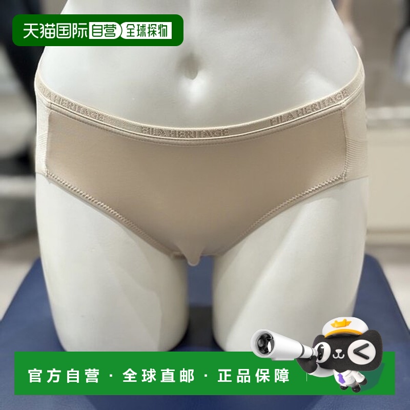 韩国直邮FILA FI4DRG3447F Outfit Seasonal 女士丁字裤1_s