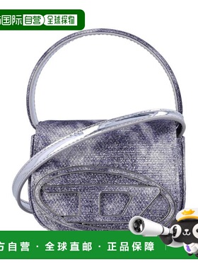 韩国直邮柴油手提包 X08709P2197HA063 DOM斜挎包单肩包