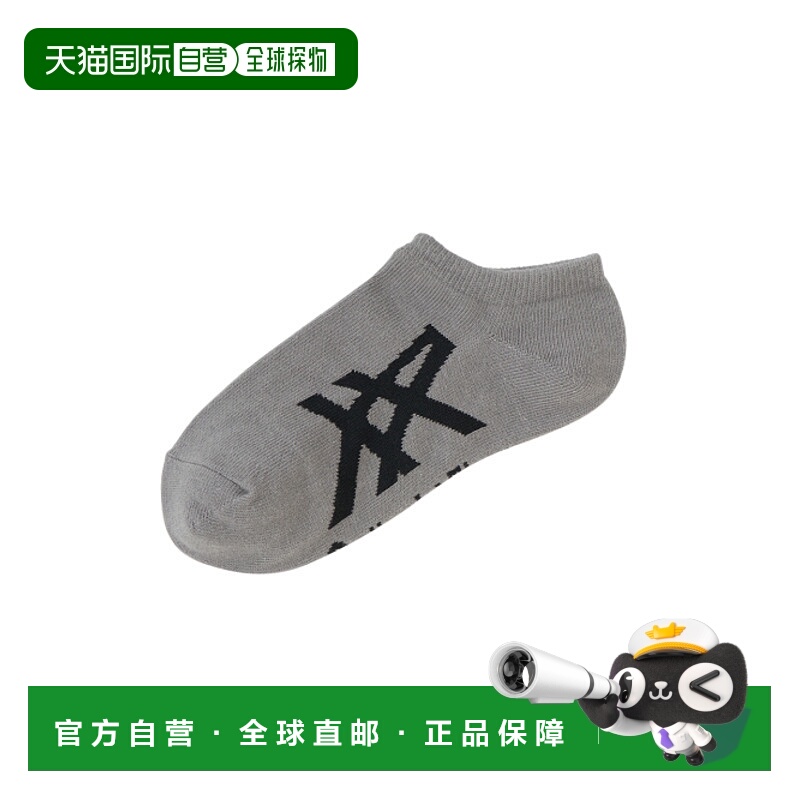 韩国直邮ONITSUKA TIGER 男士袜子ANKLE SOCKS 3183A942_020