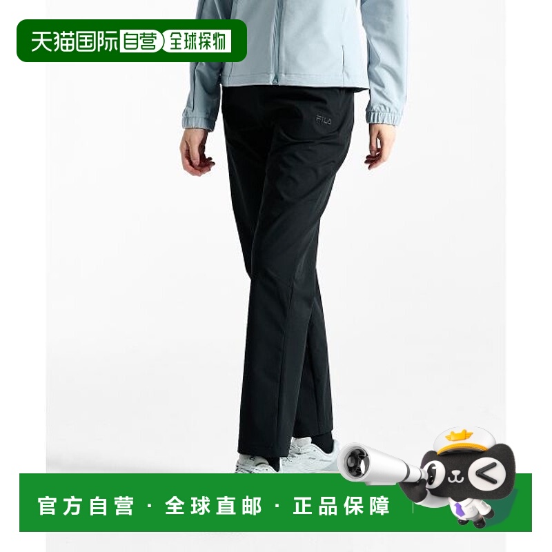 韩国直邮FILA FILA 梭织弹力长裤（FS253WP02U002001） 3616157