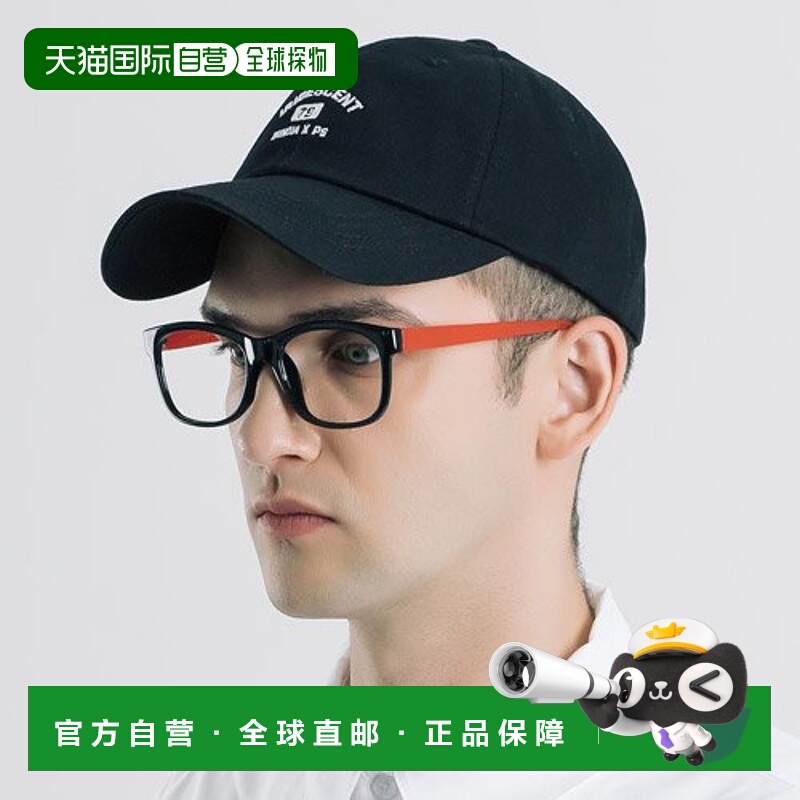 韩国直邮PEEPS 外出行便携通勤百搭eunoiaBC(bk)高级感 正品 潮牌