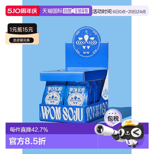 韩国直邮WON烧酒韩国网红酒韩式米酒100ml*6袋利口酒纯粮食17度