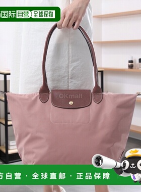 韩国直邮LONGCHAMP L1899089 P96珑骧手提包单肩包