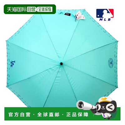 韩国直邮MLB MLB 长伞 [LA Dodgers 8 Border Pattern 60-0280]