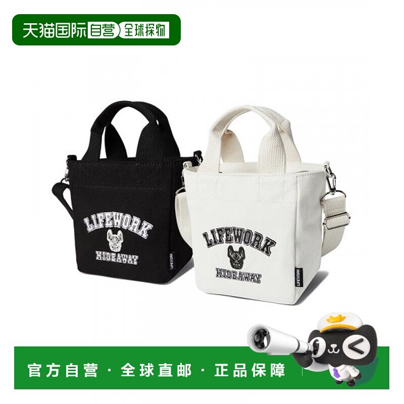 韩国直邮LIFEWORK 女士托特包LW235BG412新款斜挎包手提包单肩包
