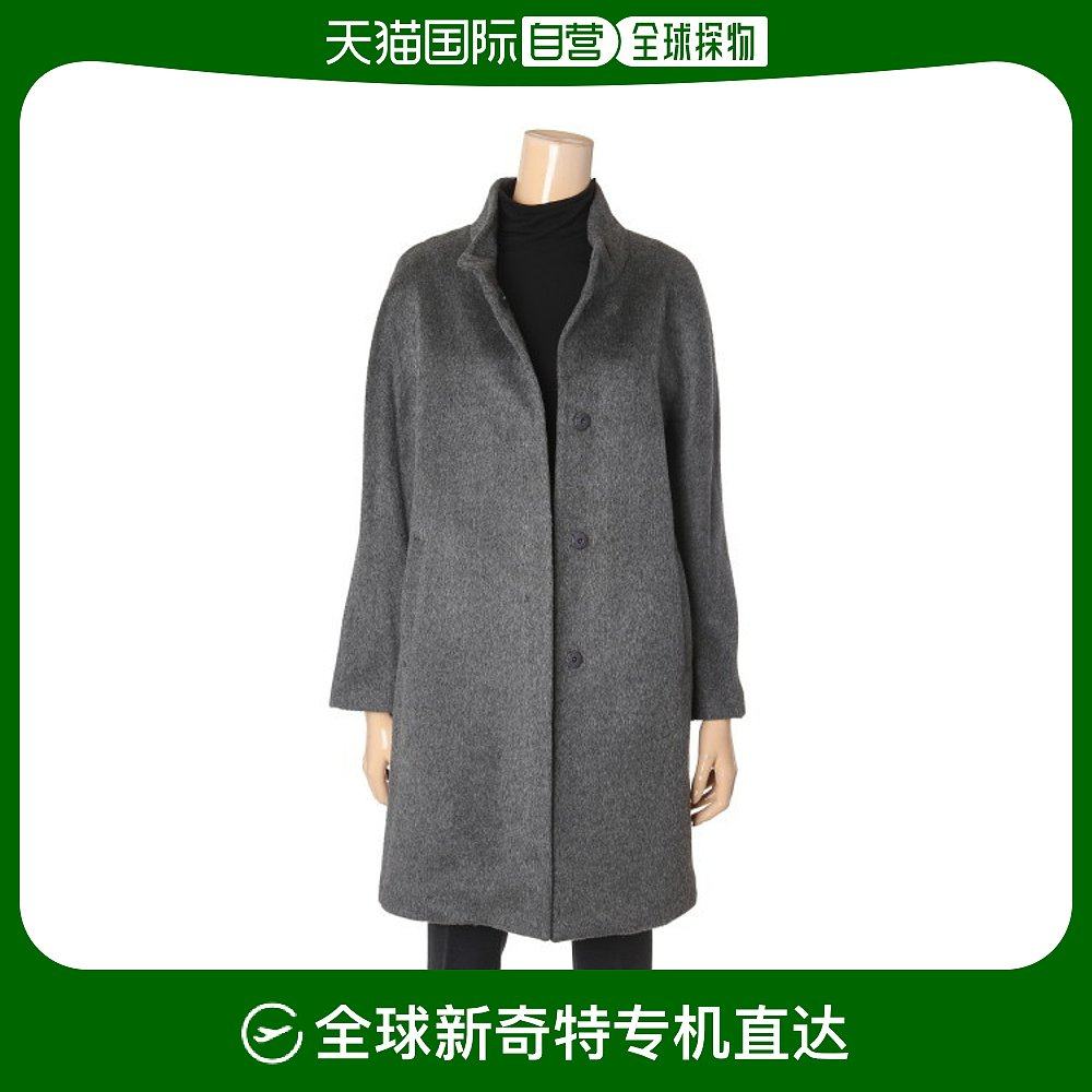 韩国直邮mc 风衣 [emcee] 中国式领子大衣 c24h080