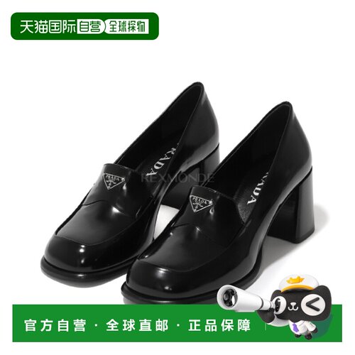 韩国直邮PRADA 1D707O P39 F0002 女鞋厚底乐福鞋