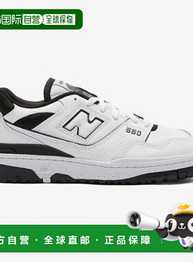 韩国直邮NEW BALANCE 运动鞋 DQJ NBPAES111B-19 BB550HA1